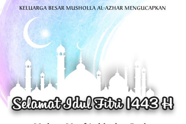 Selamat Idul Fitri 1443 H 2022